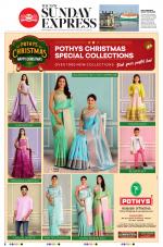 The New Indian Express-Villupuram