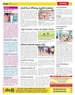 Visakhapatnam Constituencies Old