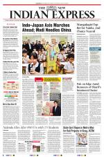The New Indian Express-Vijayawada