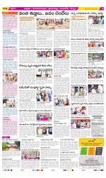 Chittoor Constituencies