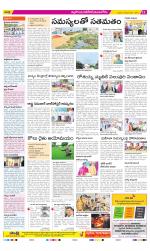 Nalgonda Constituencies