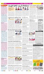 Kurnool Constituencies