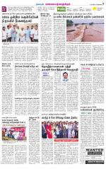 Kanchipuram-Chennai Supplement