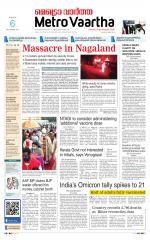 Metrovaartha - Indore