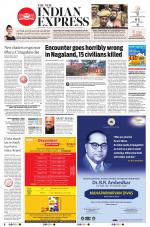 The New Indian Express-Mangaluru