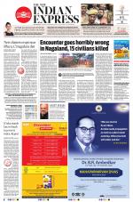 The New Indian Express-Shivamogga