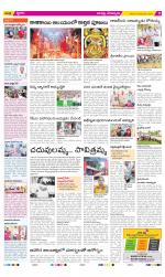 Guntur Constituencies