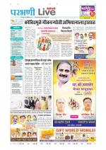 Parbhani Live