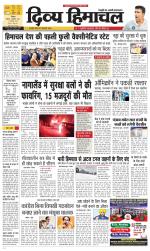 Divya Himachal Shimla