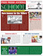Free Press School - Mumbai Edition
