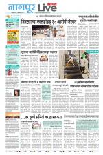 Nagpur Live