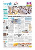 Parbhani Live