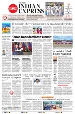The New Indian Express-Tirupati