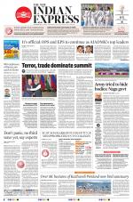 The New Indian Express-Dharmapuri