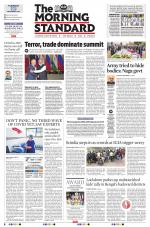 The Morning Standard