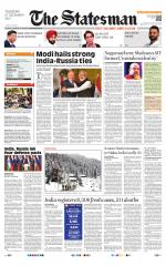  Bhubaneswar -The Statesman