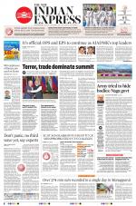 The New Indian Express-Nagapattinam