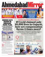 Ahmedabad Mirror