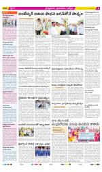 YSR Kadapa Constituencies