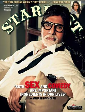 STARDUST SEPTEMBER 2014