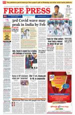 Free Press - Indore Epaper Edition