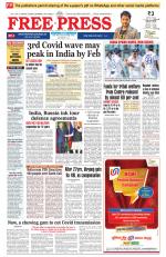 Free Press - Bhopal Epaper Edition