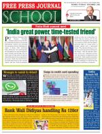 Free Press School - Mumbai Edition