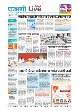 parbhani live