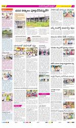 Medak Constituencies