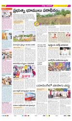 Ranga Reddy Constituencies