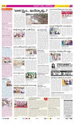 Hyderabad Constituencies