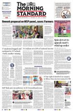 The Morning Standard