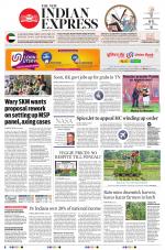 The New Indian Express-Tirunelveli