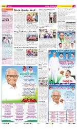 Guntur Constituencies