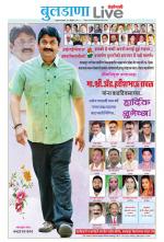 Buldhana Live