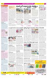 Nalgonda Constituencies