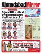 Ahmedabad Mirror