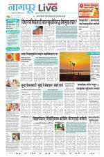 Nagpur Live