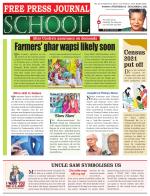 Free Press School - Mumbai Edition