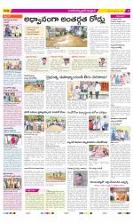 Medak Constituencies