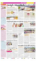 Ranga Reddy Constituencies