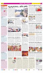 Hyderabad Constituencies