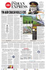 The New Indian Express-Sambalpur