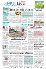 Nagpur Live