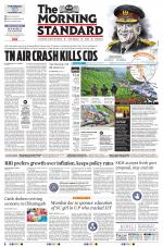 The Morning Standard