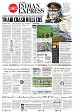 The New Indian Express-Villupuram