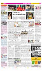 Anantapur Constituencies