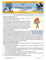 The Children's Post 