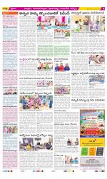 Chittoor Constituencies