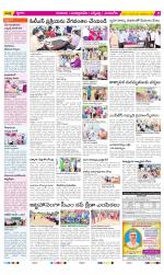 SPSR Nellore Constituencies